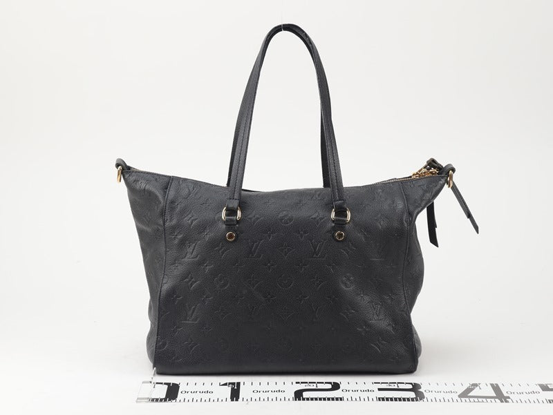 LOUIS VUITTON ルミニューズPM_モノグラム・アンプラント M93410